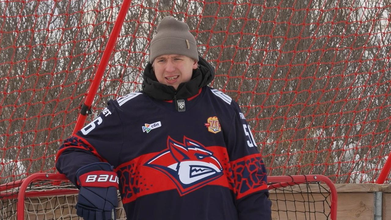 Семейный фестиваль "Валенки" прошел в Магнитогорске