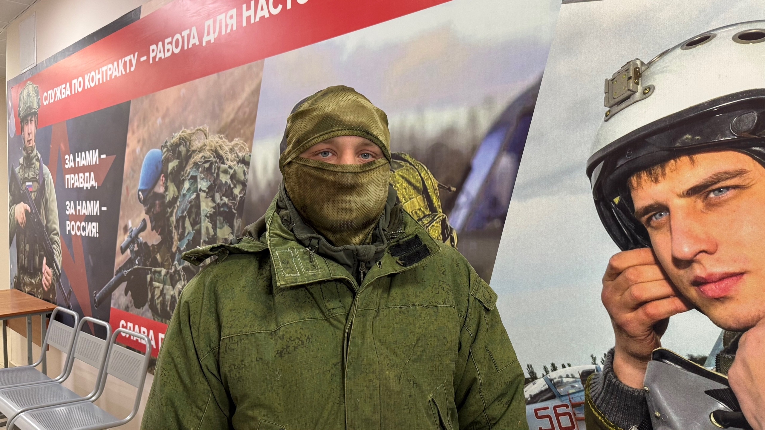 Бойцы из Челябинской области рассказали, что чувствуют перед отправкой на передовую Бойцы из Челябинской области рассказали, что чувствуют перед отправкой на передовую