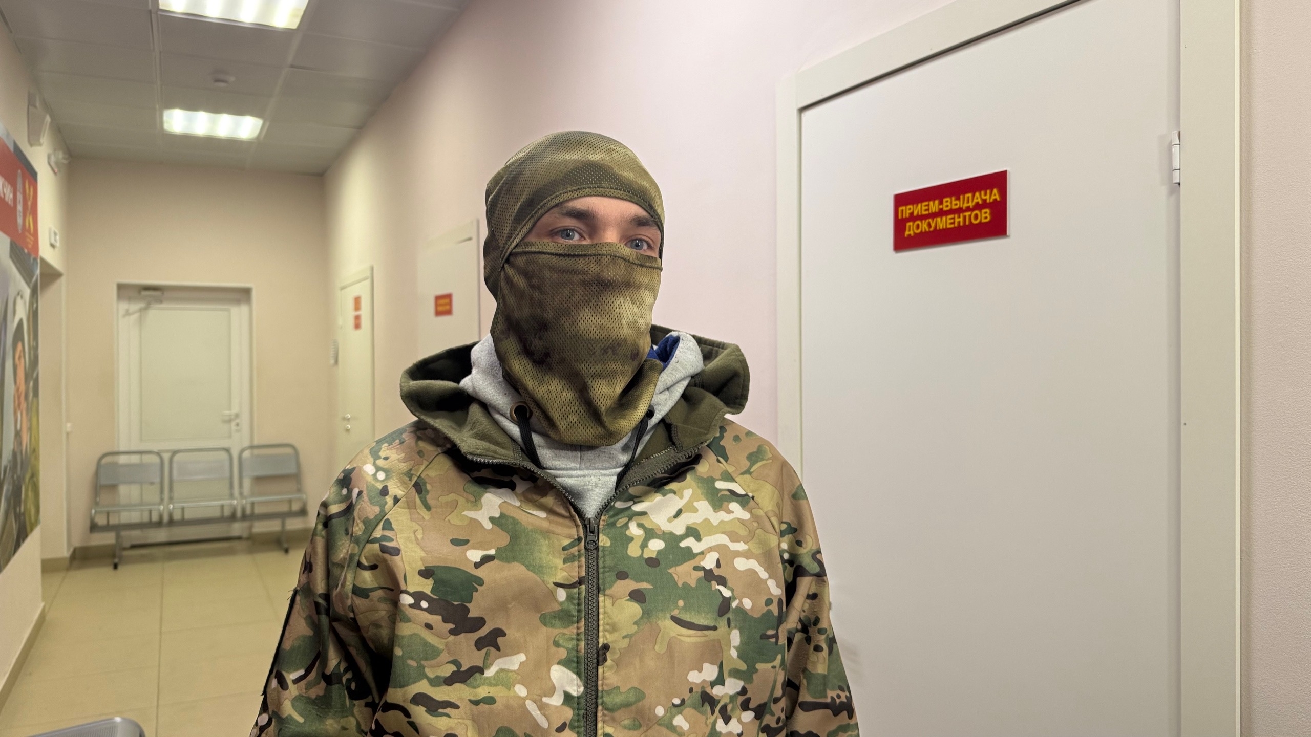 Бойцы из Челябинской области рассказали, что чувствуют перед отправкой на передовую Бойцы из Челябинской области рассказали, что чувствуют перед отправкой на передовую