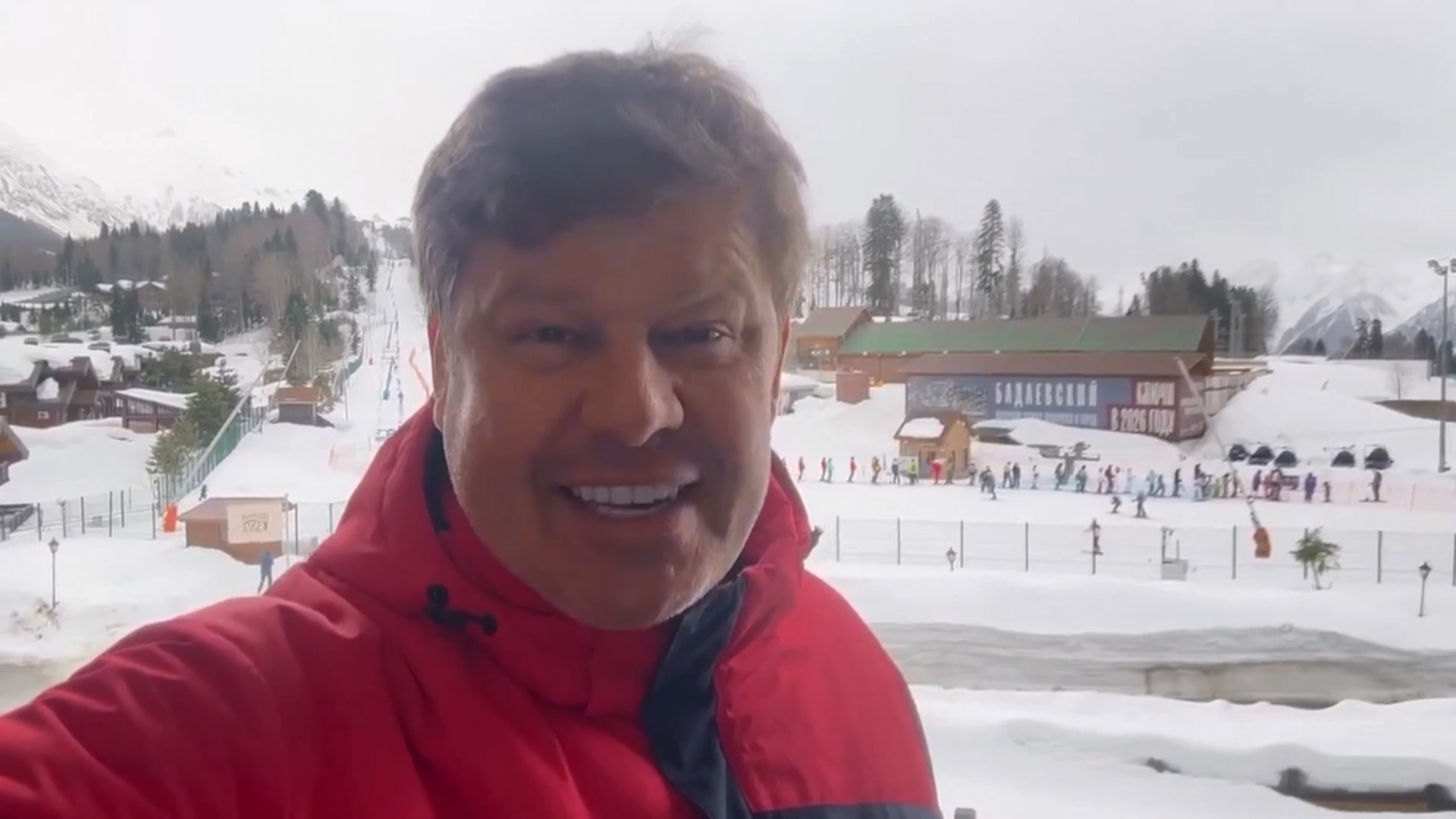 Дмитрий Губерниев прокомментирует финал Кубка России по биатлону в Златоусте Дмитрий Губерниев прокомментирует финал Кубка России по биатлону в Златоусте