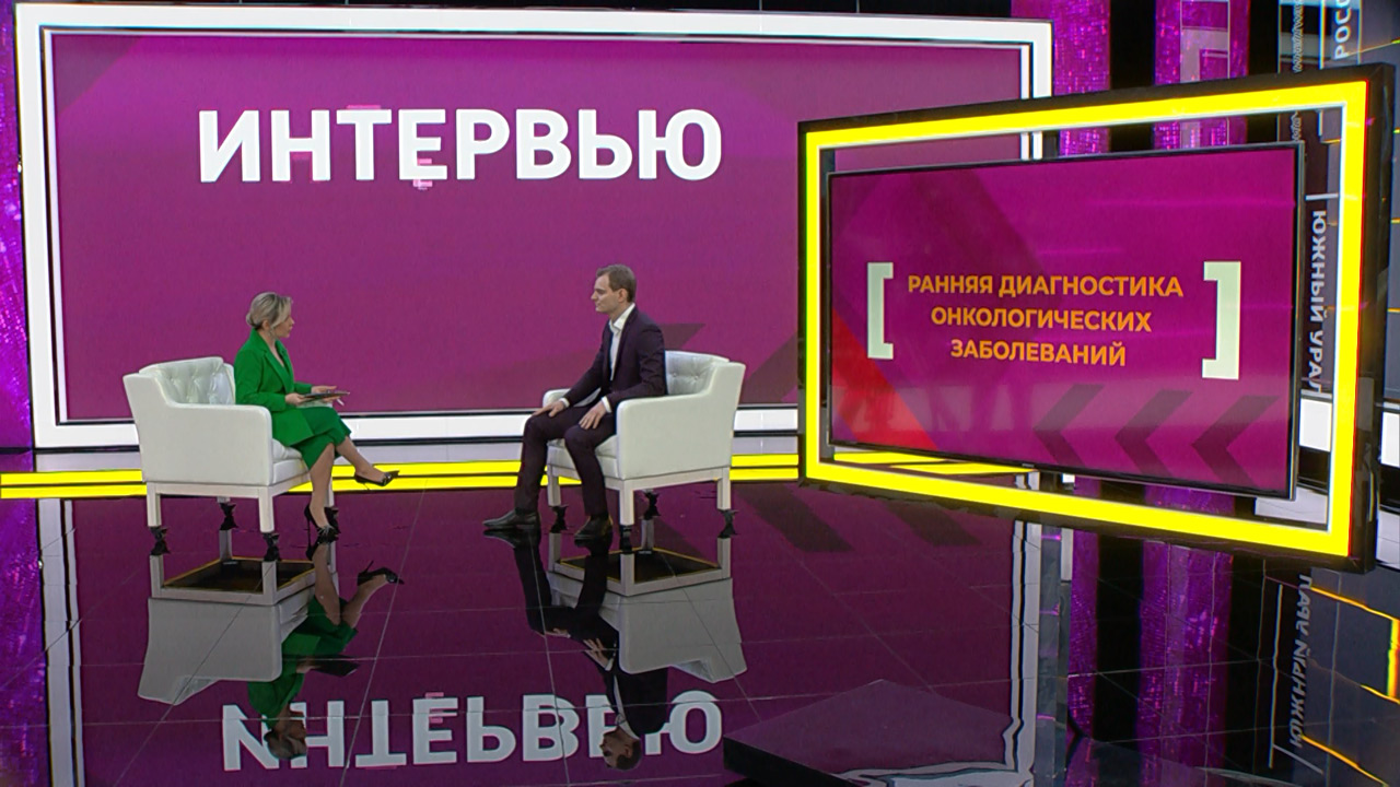 Рак молочной железы: онколог из Челябинска — о факторах риска, диагностике и лечении