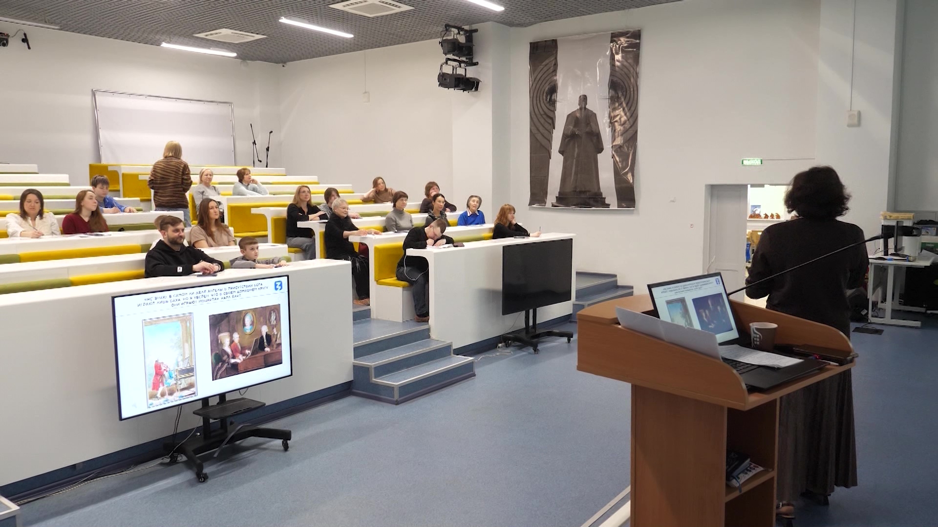 Челябинцам рассказали, что объединяет полотна Куинджи и музыку Моцарта