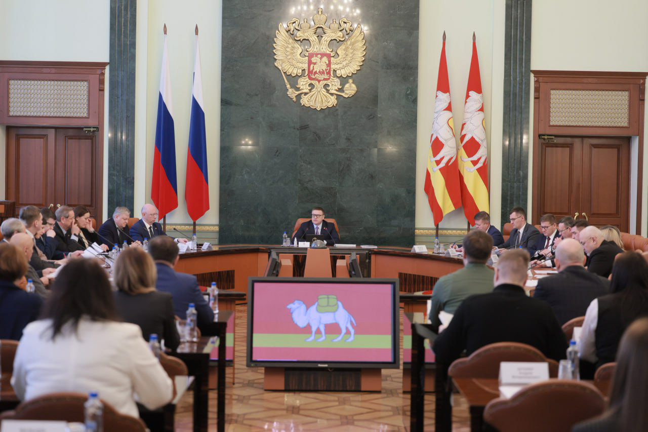 Новые молодежные научные лаборатории появятся в Челябинской области