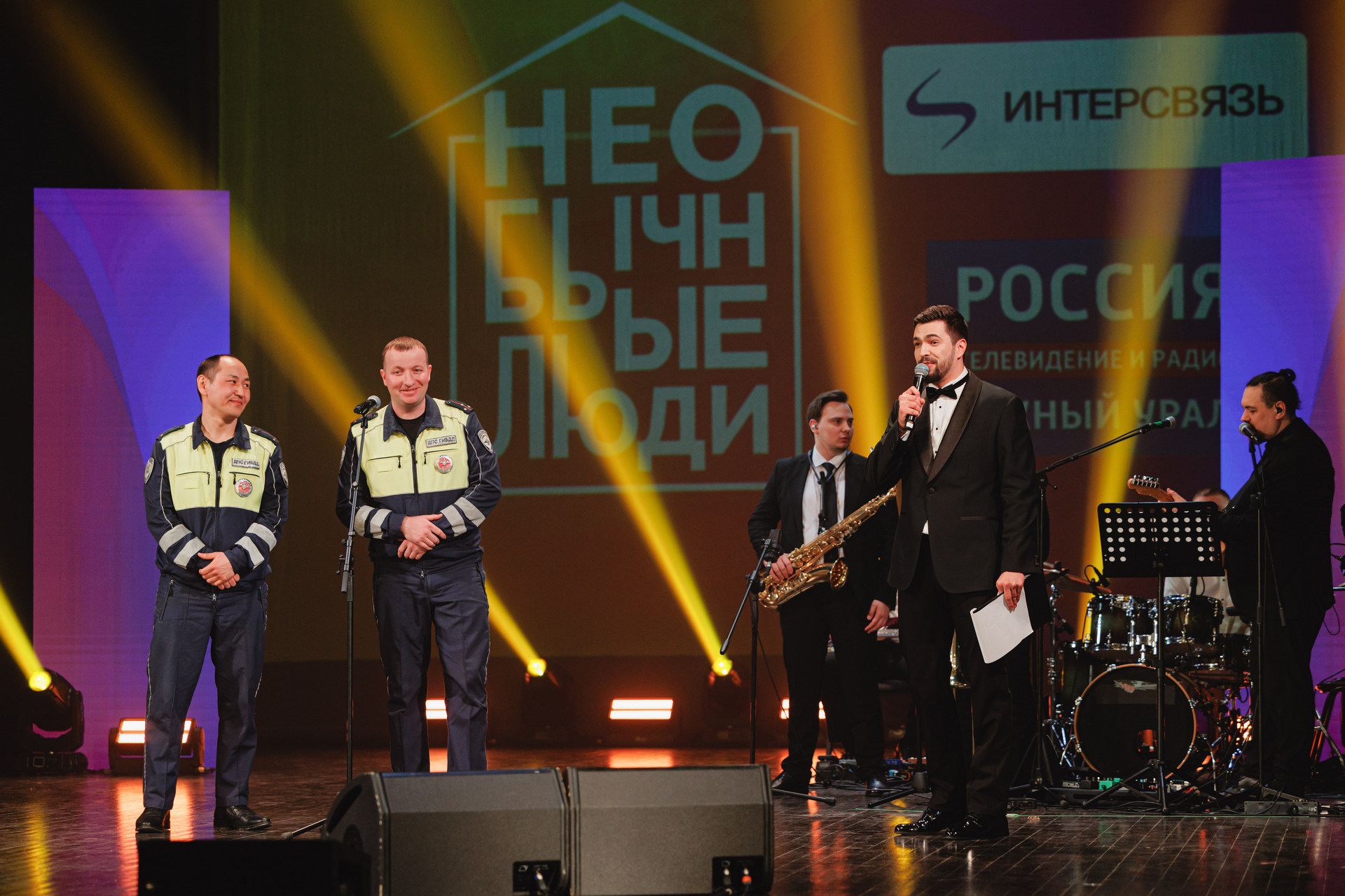 Зал смеялся и плакал: в Челябинске прошел финал 7 сезона проекта "Необычные люди" Зал смеялся и плакал: в Челябинске прошел финал 7 сезона проекта "Необычные люди"