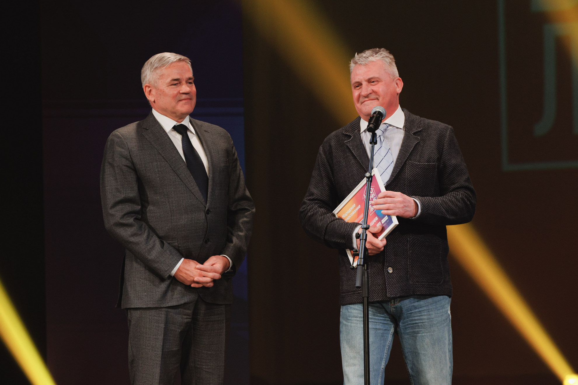 Зал смеялся и плакал: в Челябинске прошел финал 7 сезона проекта "Необычные люди" Зал смеялся и плакал: в Челябинске прошел финал 7 сезона проекта "Необычные люди"