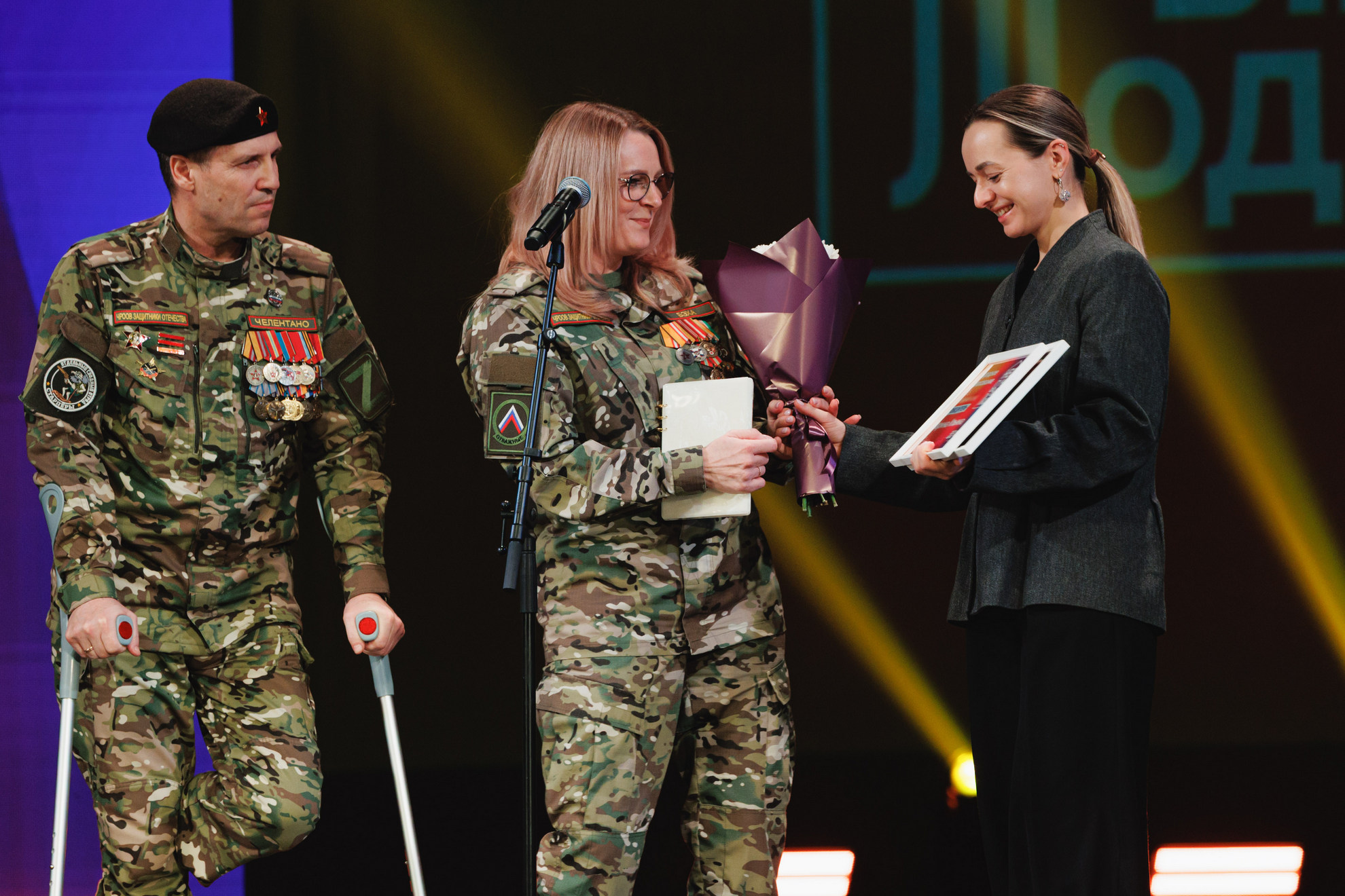 Зал смеялся и плакал: в Челябинске прошел финал 7 сезона проекта "Необычные люди" Зал смеялся и плакал: в Челябинске прошел финал 7 сезона проекта "Необычные люди"