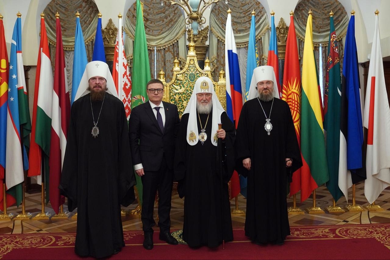 Губернатор Челябинской области обсудил взаимодействие региона с патриархом Кириллом Губернатор Челябинской области обсудил взаимодействие региона с патриархом Кириллом