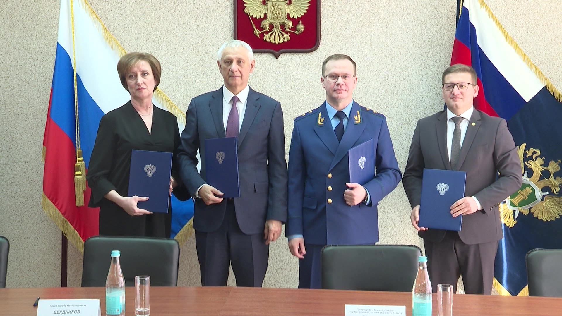 В Магнитогорске появятся прокурорские классы В Магнитогорске появятся прокурорские классы