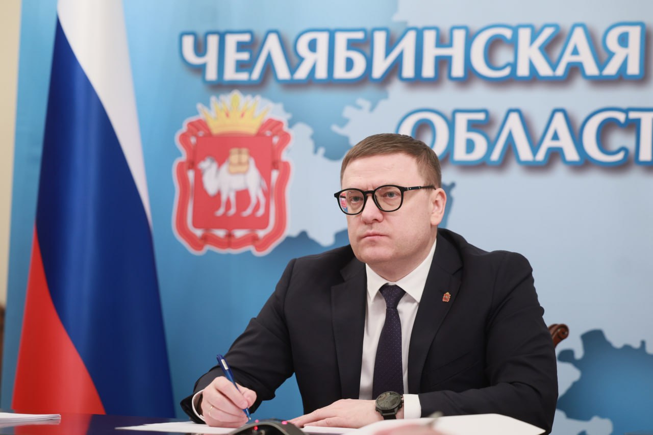 Губернатор обозначил приоритеты стратегии развития образования в Челябинской области Губернатор обозначил приоритеты стратегии развития образования в Челябинской области