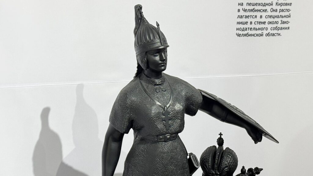 Выставка "Россия не продается" открылась в Историческом музее Челябинска