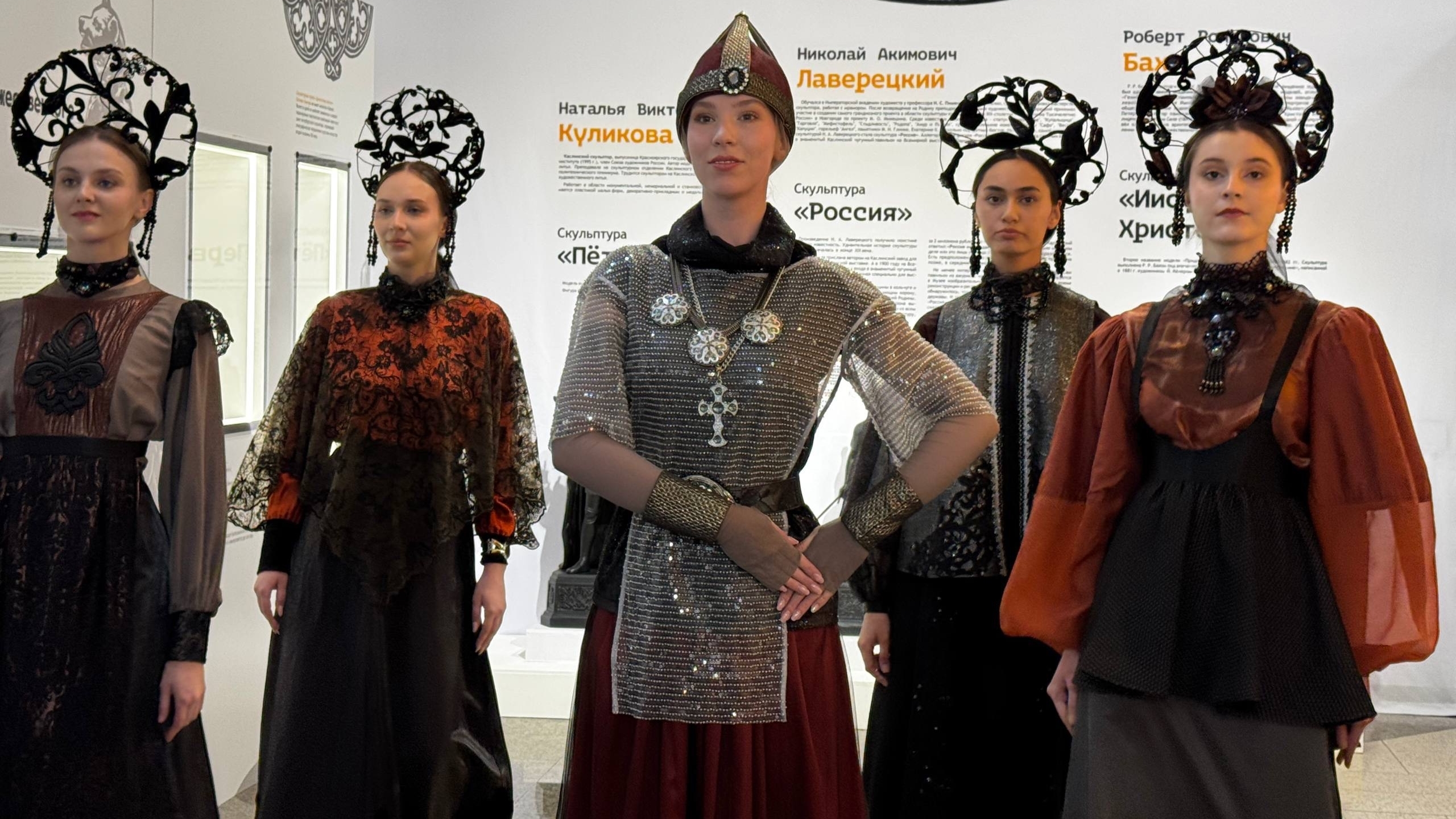 Выставка "Россия не продается" открылась в Историческом музее Челябинска