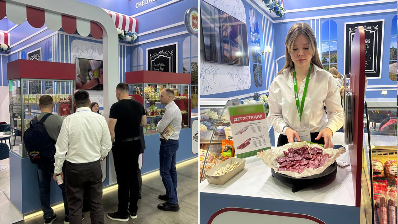 От бакалеи до лимонада: Челябинская область участвует в выставке "Продэкспо-2026"