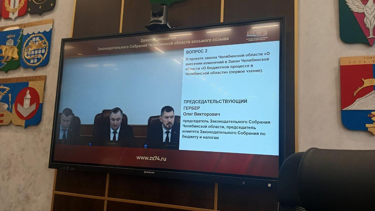 Южноуральцев будут штрафовать за брошенные на тротуарах электросамокаты&nbsp;