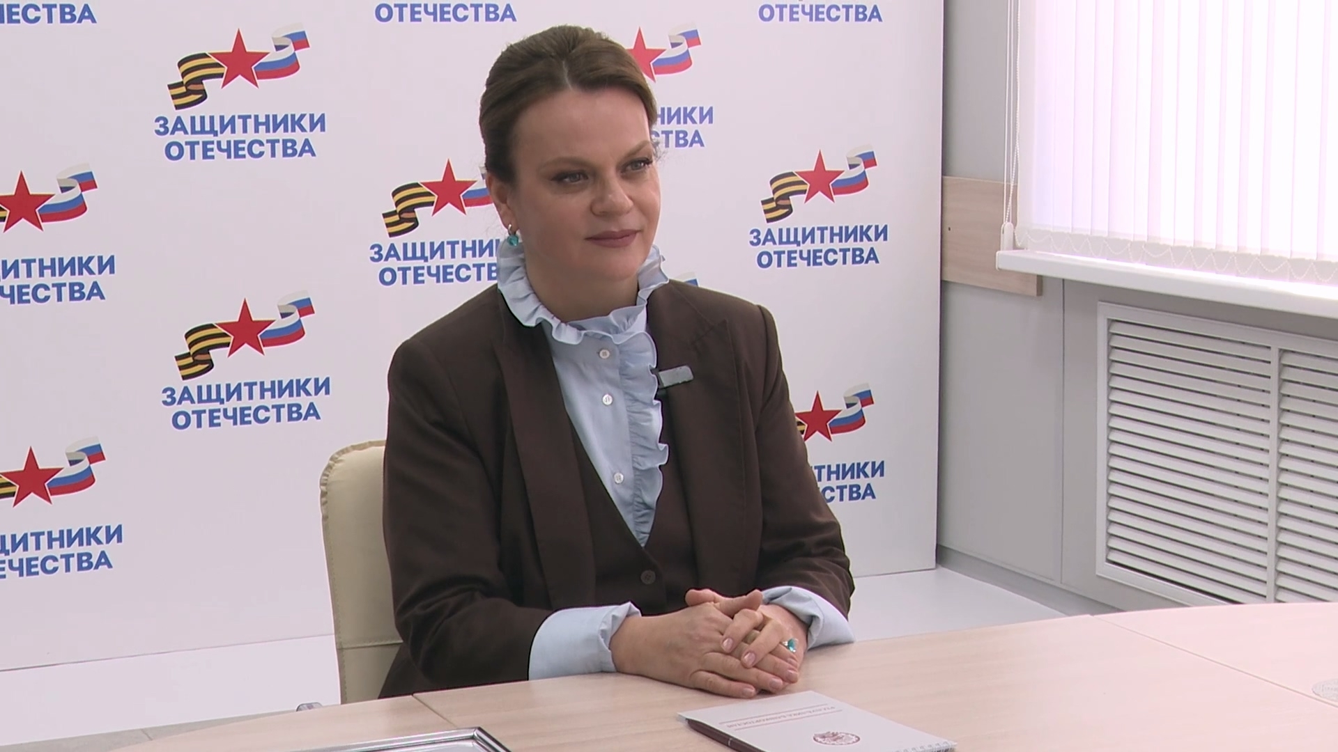 Поддержать участников СВО и их семьи в Уфу приехала Анна Цивилева