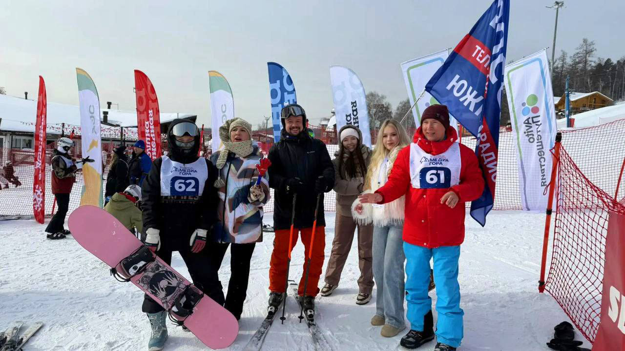 "Медиагора-2026": как прошел форум и какие награды завоевали сотрудники ГТРК "Южный Урал"