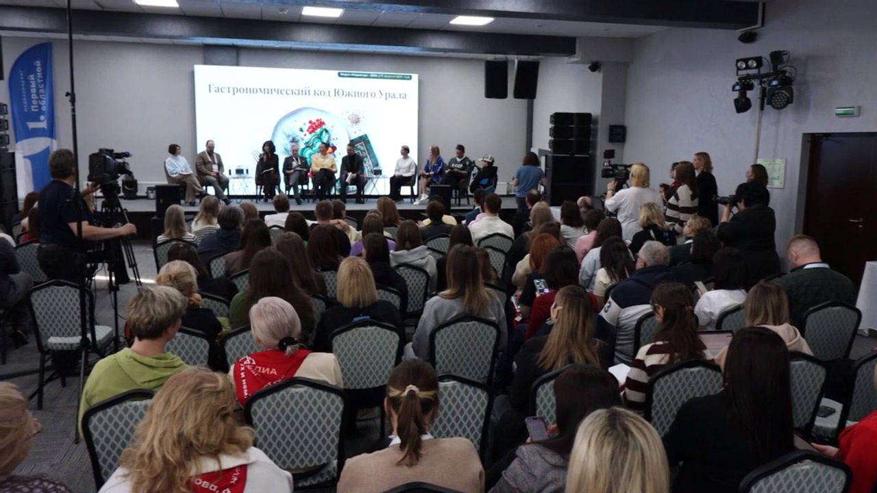 "Медиагора-2026": как прошел форум и какие награды завоевали сотрудники ГТРК "Южный Урал"