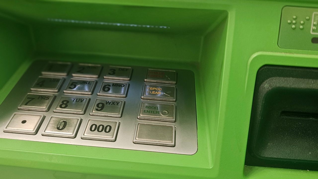 Жителям Челябинска рассказали, что делать при задержке зарплаты Жителям Челябинска рассказали, что делать при задержке зарплаты