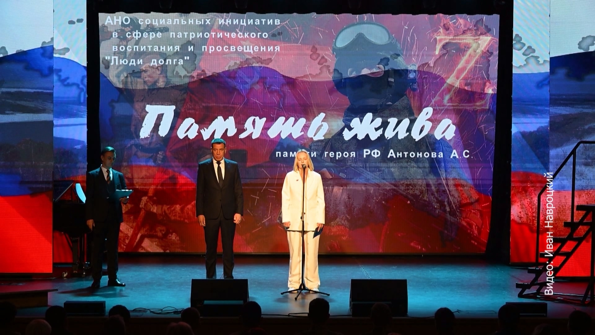 Юные музыканты сыграли концерт в память о Герое России из Челябинска Юные музыканты сыграли концерт в память о Герое России из Челябинска