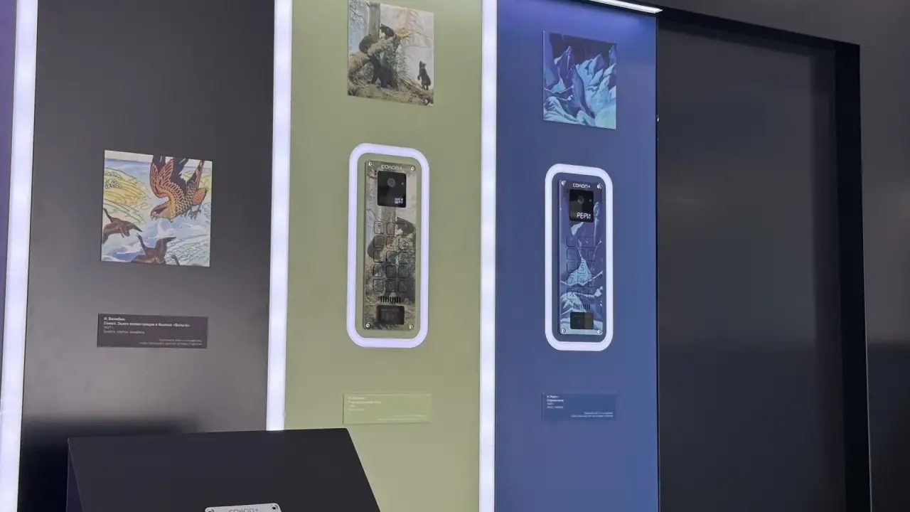 Чайковский из каждого домофона: в Челябинске организовали культурную акцию