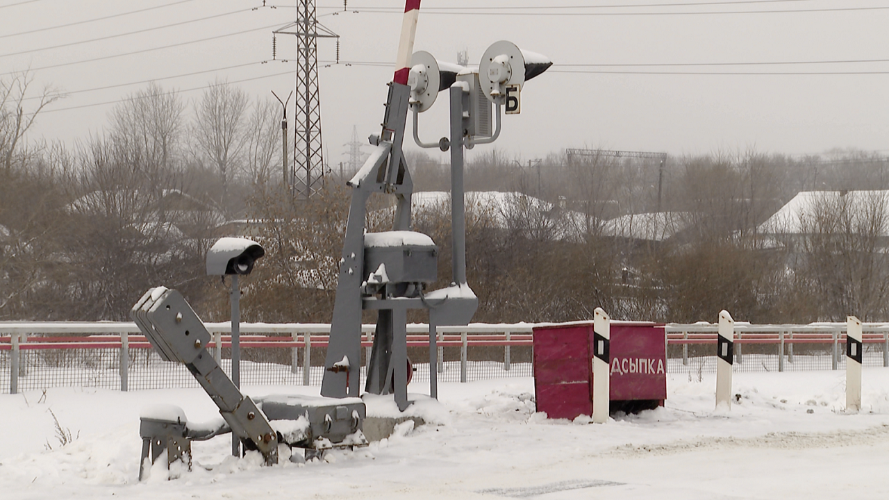 Водителям Челябинска напомнили о правилах переезда железнодорожных путей Водителям Челябинска напомнили о правилах переезда железнодорожных путей