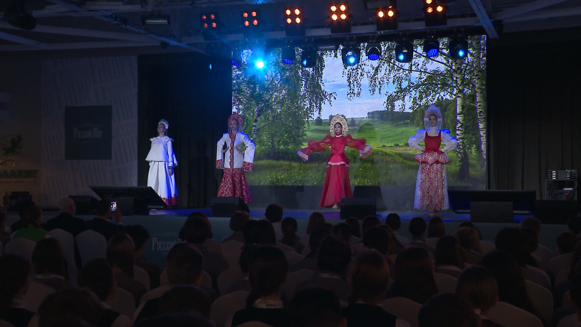 Школьники из 15 регионов посостязались в игре "Русский мир" в Челябинске Школьники из 15 регионов посостязались в игре "Русский мир" в Челябинске