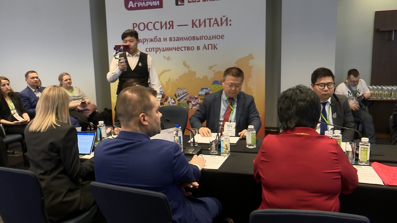Аграрии Челябинской области и Китая&nbsp;изучают возможность создания совместных производств
