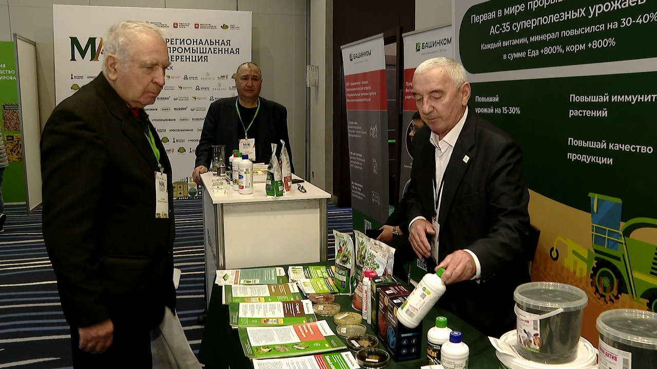 Агрогрузы&nbsp;- в приоритете: на жд ввели особые условия для сельхозпроизводителей