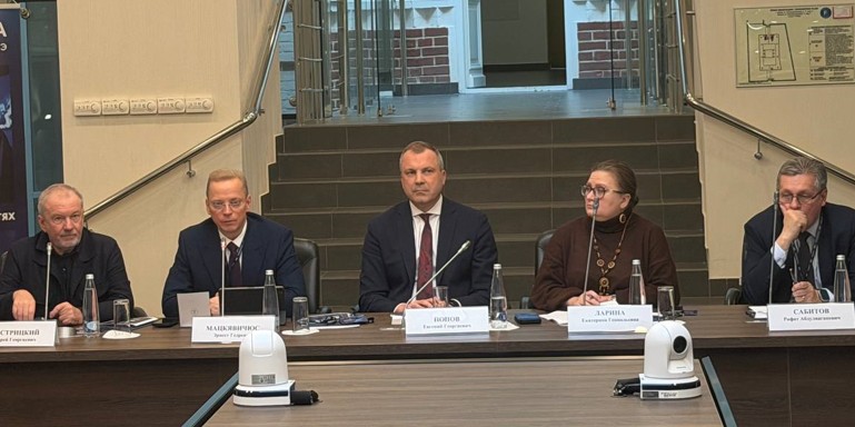 Будущее медиасферы обсудили на Всероссийской научно-практической конференции в Москве