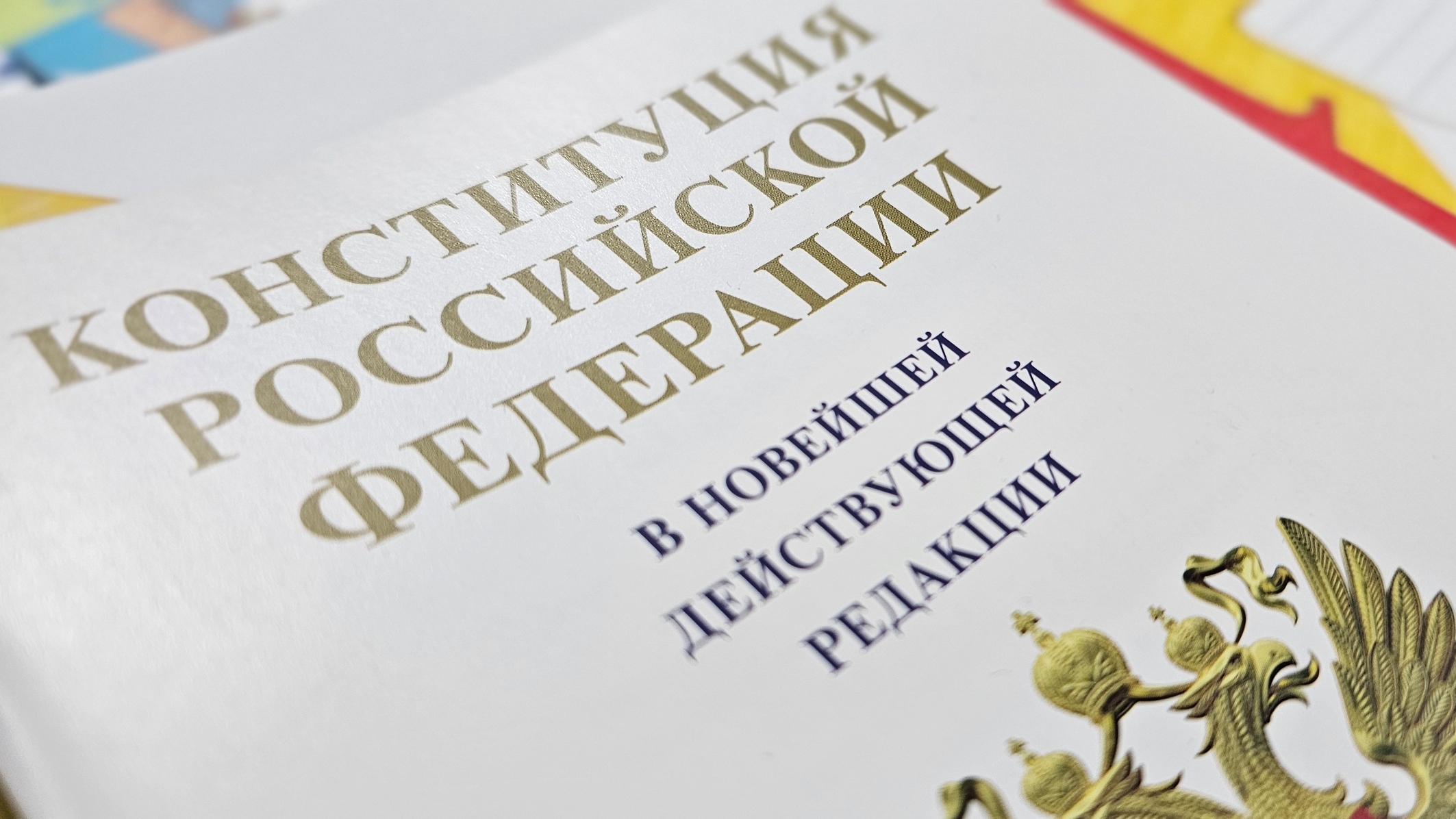 Работа на стороне: юрист рассказал, грозит ли увольнение за подработку