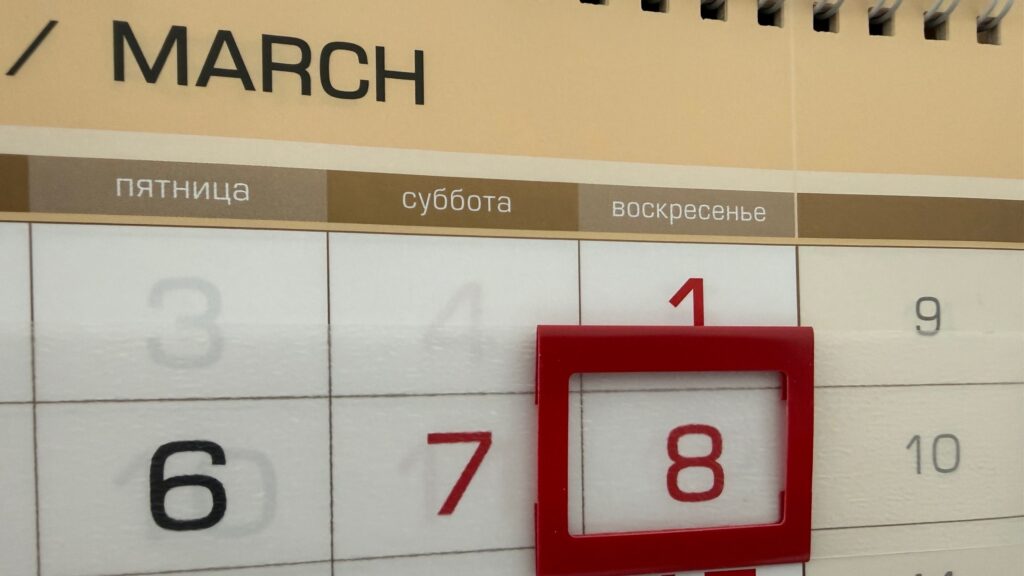 Как челябинцы планируют отдыхать 8 Марта: результаты опроса