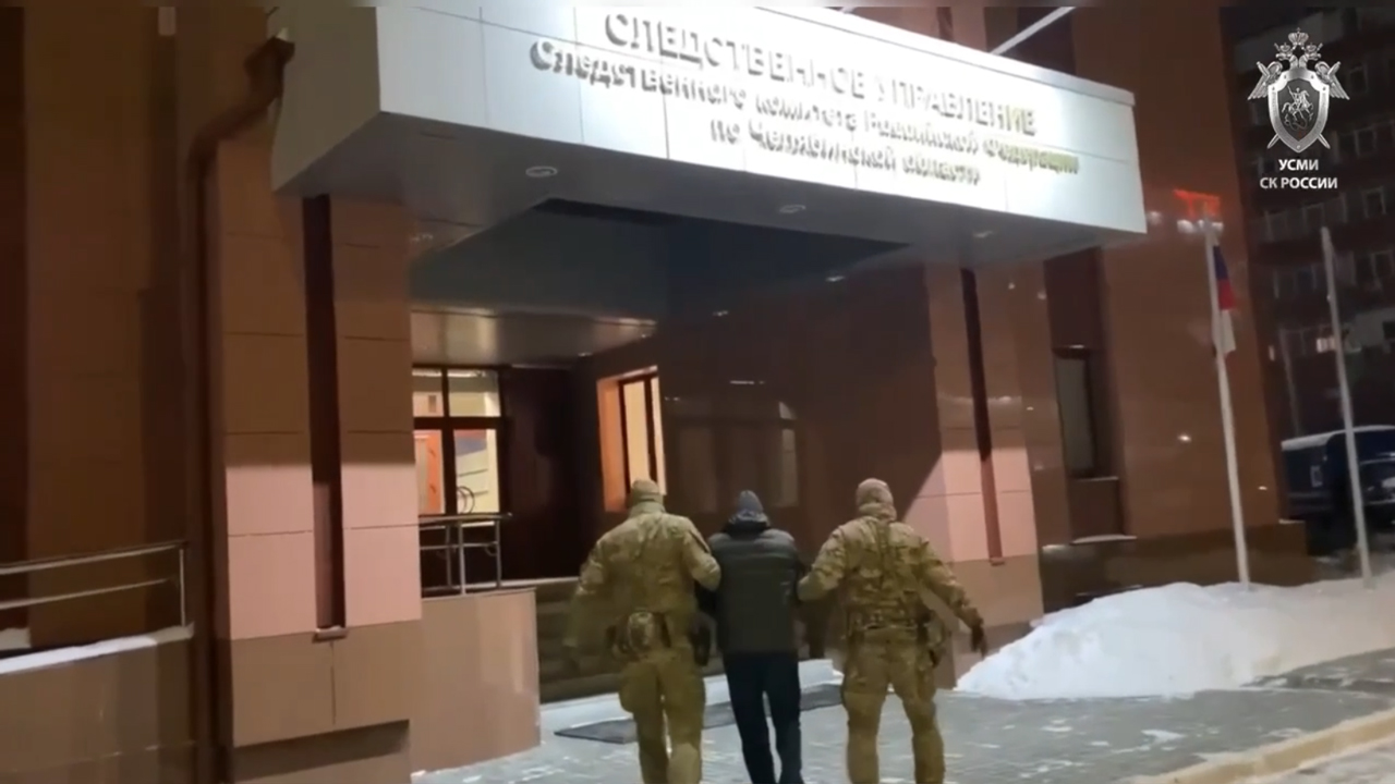 В Челябинской области за организацию ОПГ задержан объявленный в розыск Андрей Махонин В Челябинской области за организацию ОПГ задержан объявленный в розыск Андрей Махонин