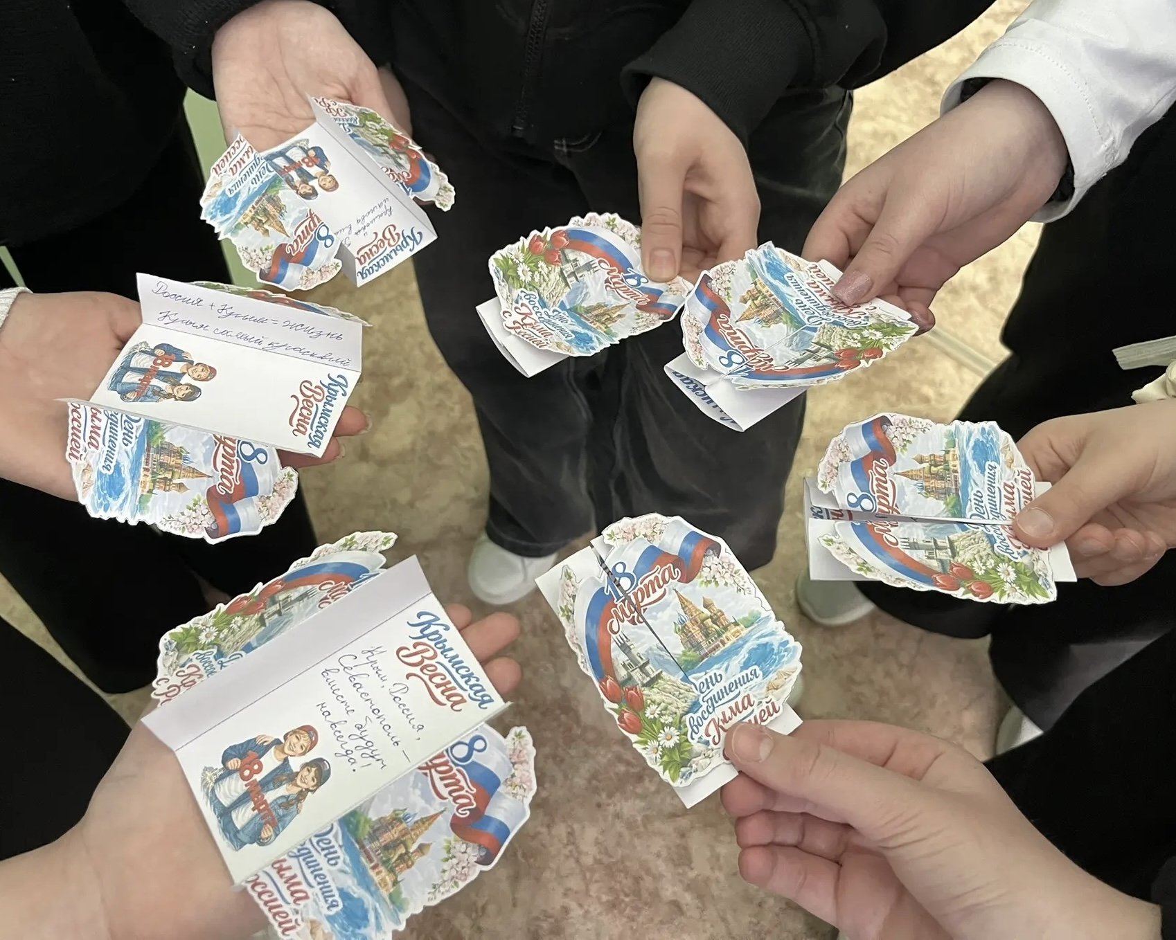 Крымская весна на Южном Урале: флешмоб, викторины и мастер-классы