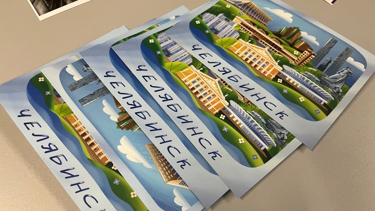 День почтовой открытки необычно отметили на ГТРК "Южный Урал" День почтовой открытки необычно отметили на ГТРК "Южный Урал"