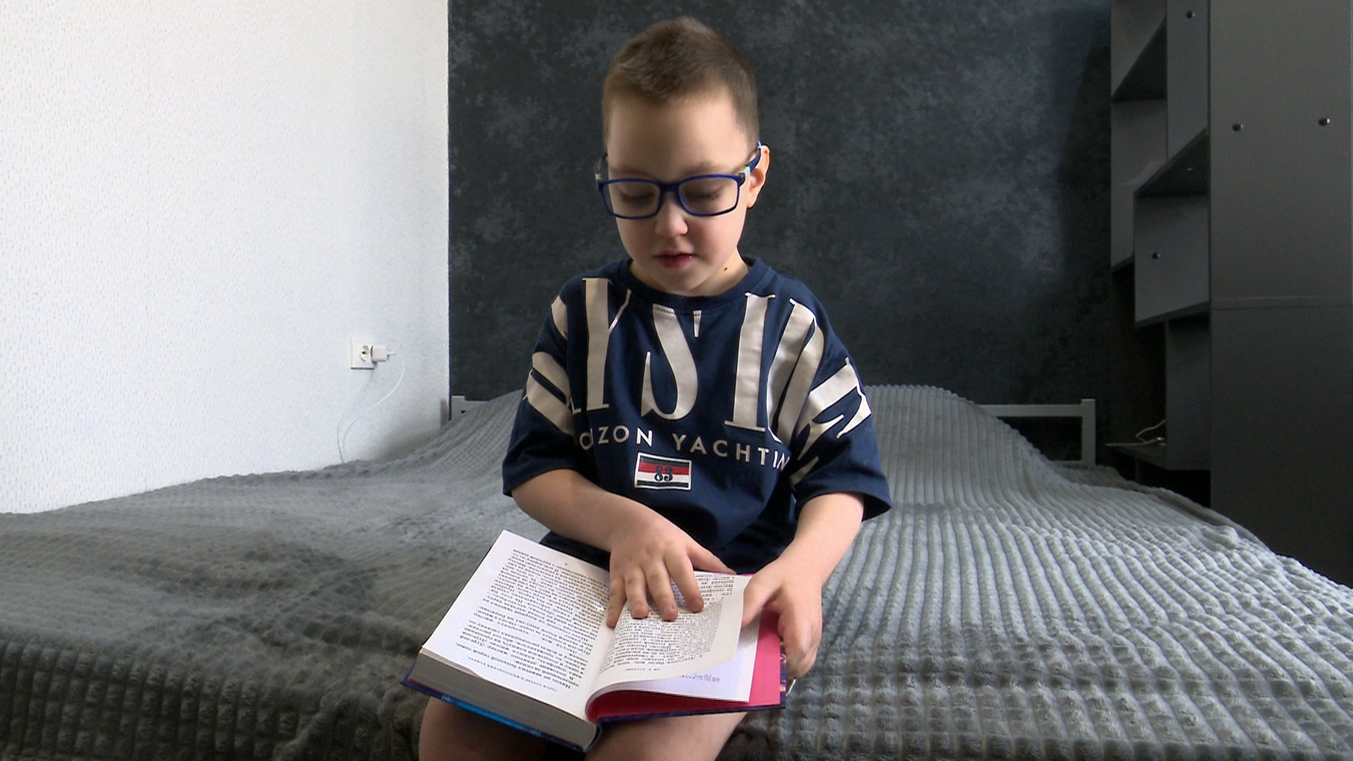 Дети из Южноуральска продолжают получать подарки, загаданные на Новый год Дети из Южноуральска продолжают получать подарки, загаданные на Новый год