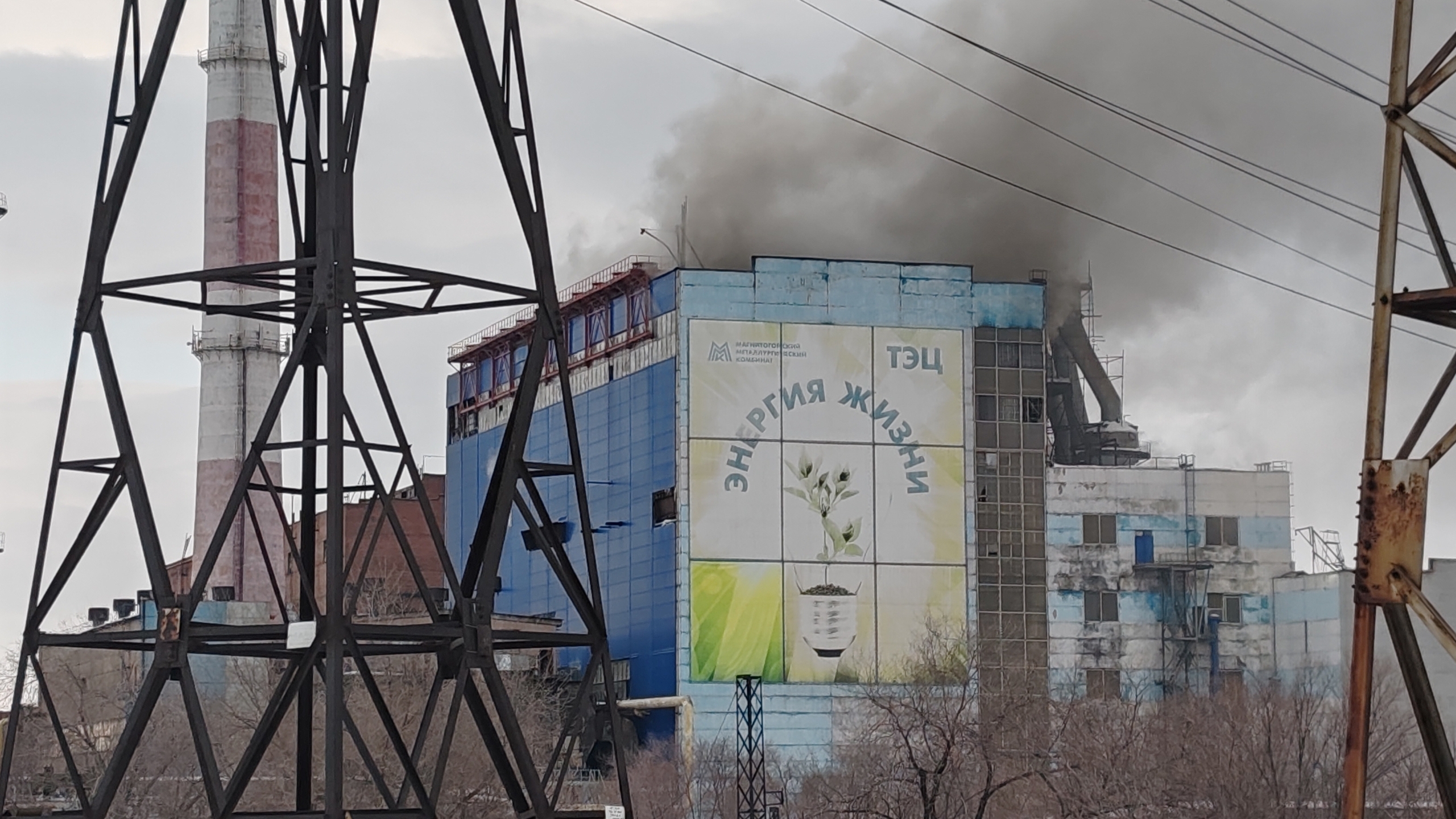 Дома в Магнитогорске постепенно подключают к теплу после пожара на ТЭЦ