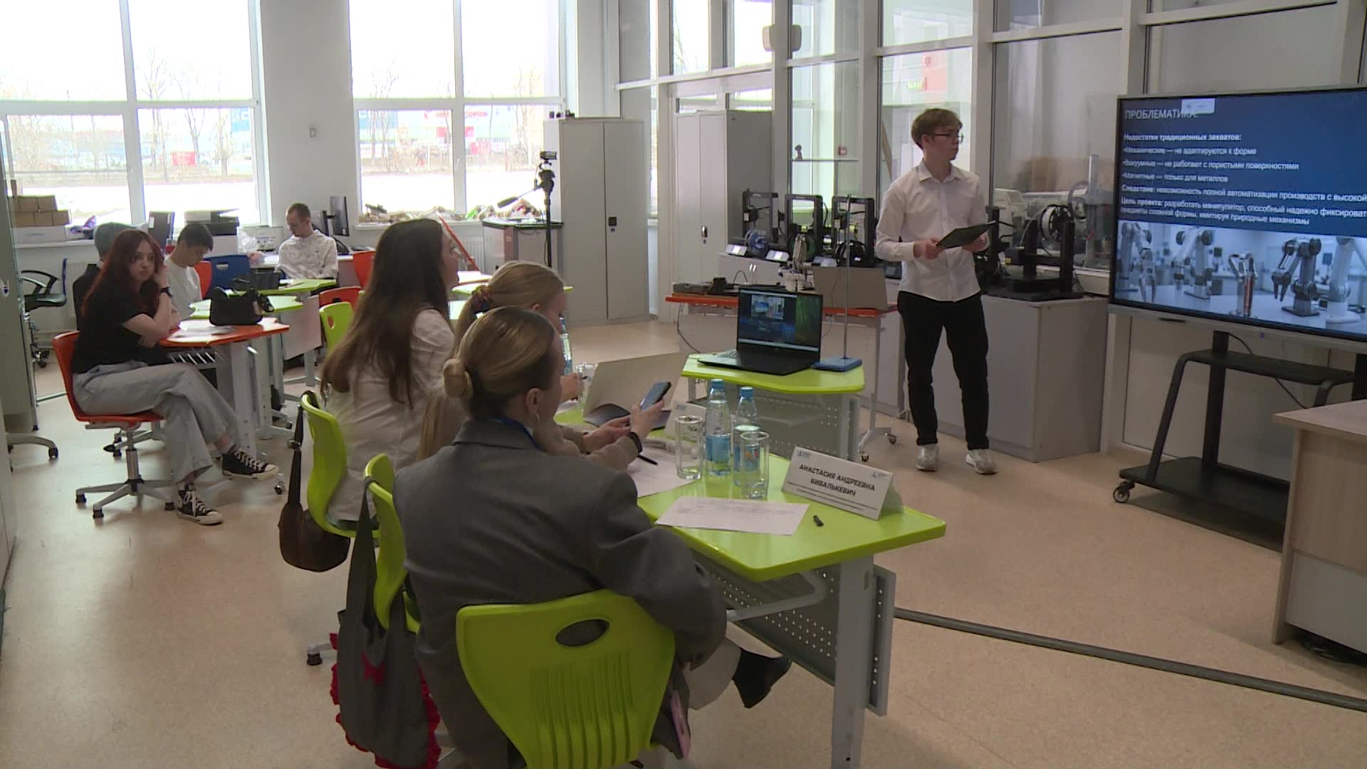 Участники конкурса "Большие вызовы" из Челябинска рассказали о своих проектах Участники конкурса "Большие вызовы" из Челябинска рассказали о своих проектах