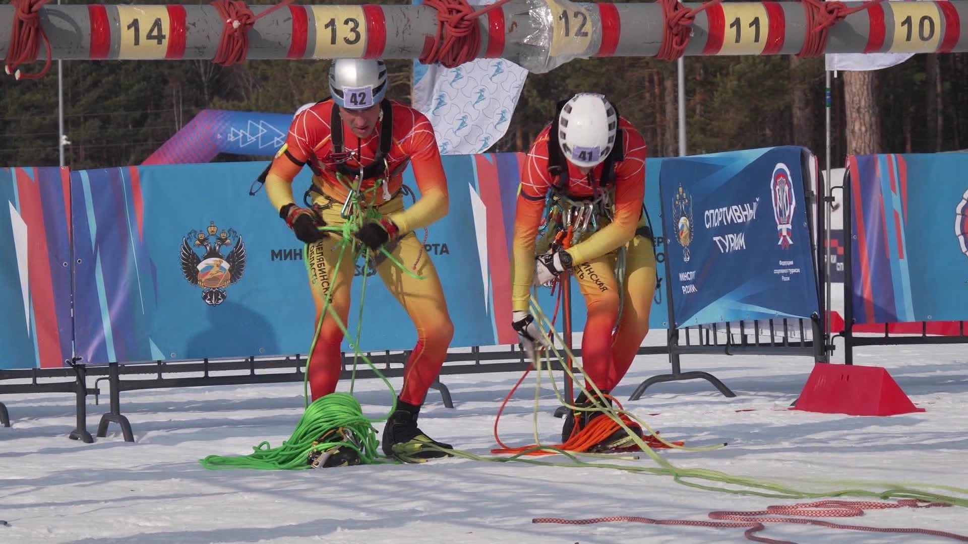 Златоуст принял участников Чемпионата России по спортивному туризму Златоуст принял участников Чемпионата России по спортивному туризму