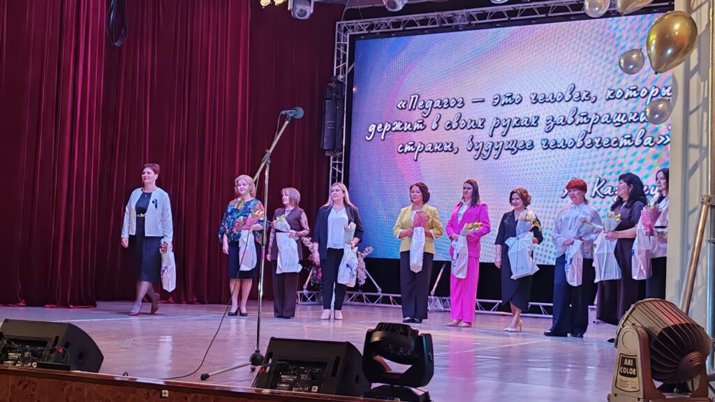 В Магнитогорске выбрали лучших учителей и воспитателей года