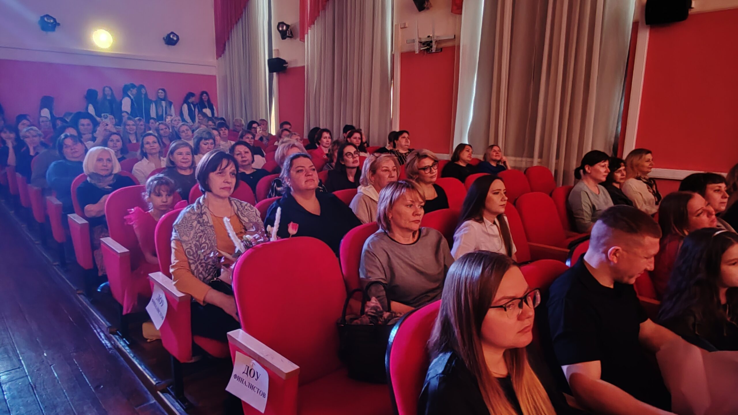 В Магнитогорске выбрали лучших учителей и воспитателей года