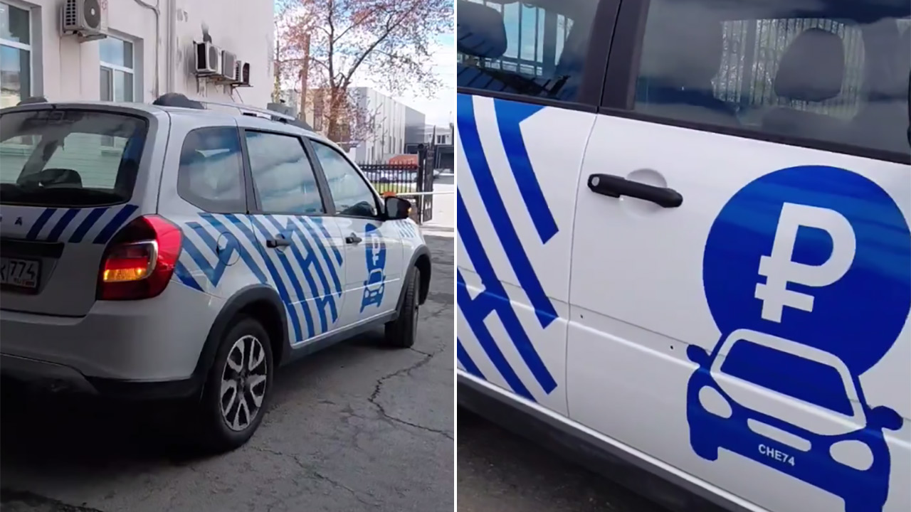 В Челябинске готовят к работе мобильный парковочный патруль