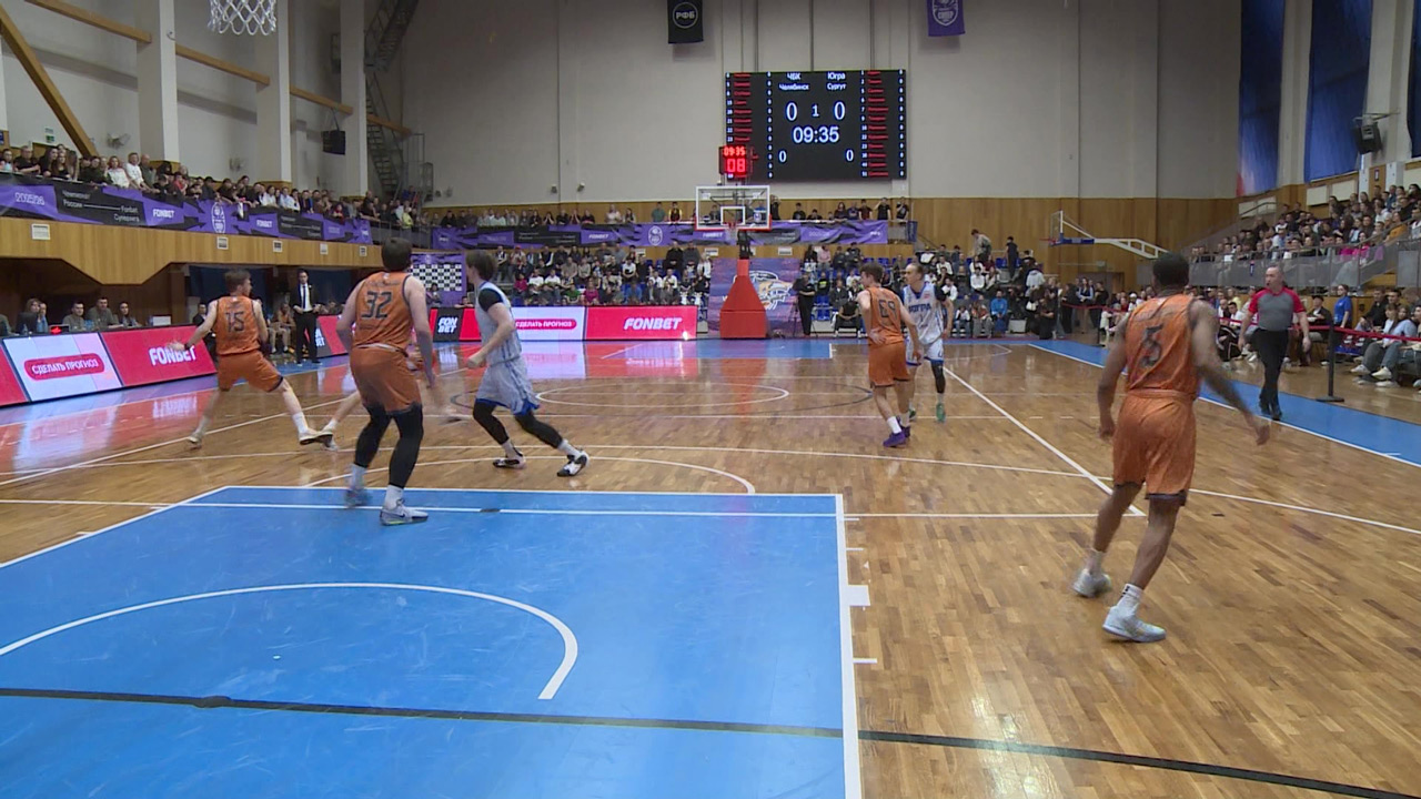 Баскетбольный клуб из Челябинска борется за выход в полуфинал Суперлиги Баскетбольный клуб из Челябинска борется за выход в полуфинал Суперлиги