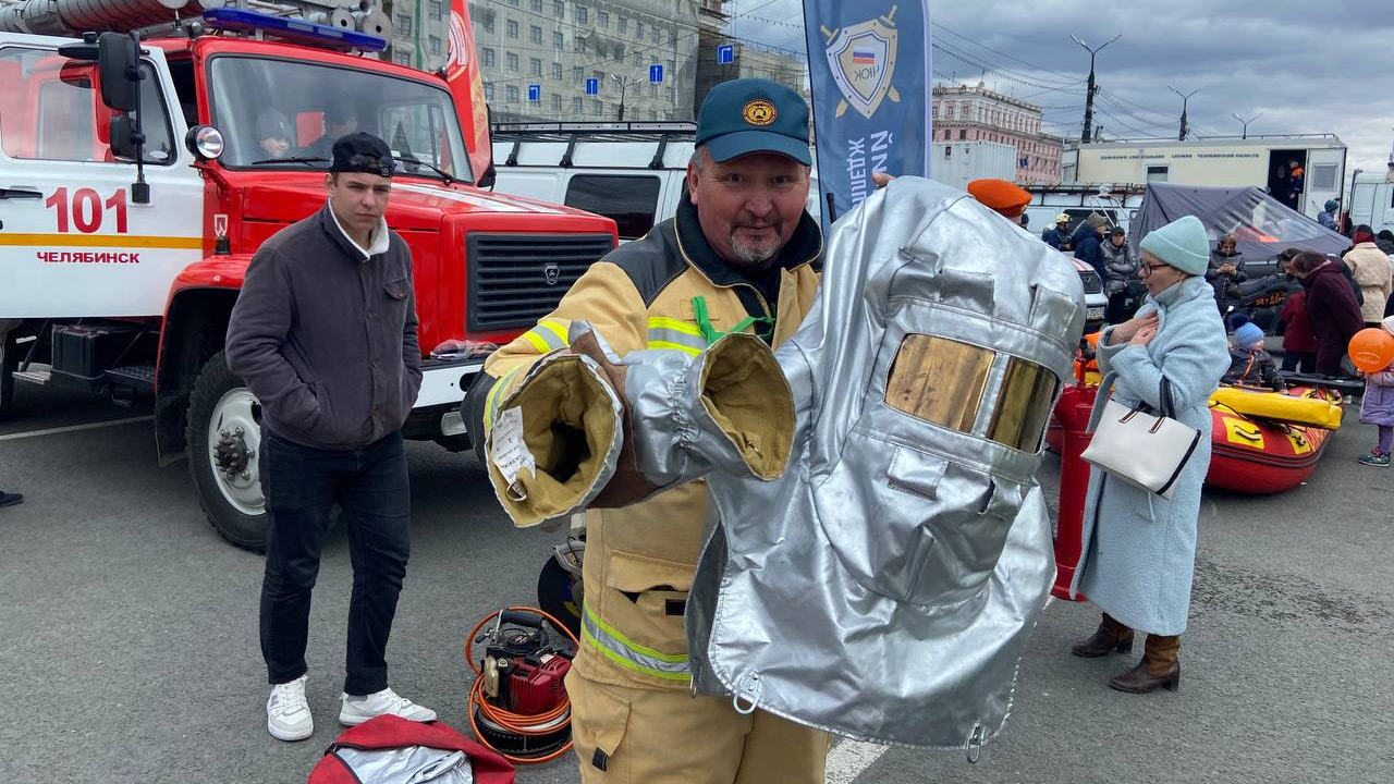 Жителям Челябинска рассказали о программе юбилейного "Дня защиты людей"