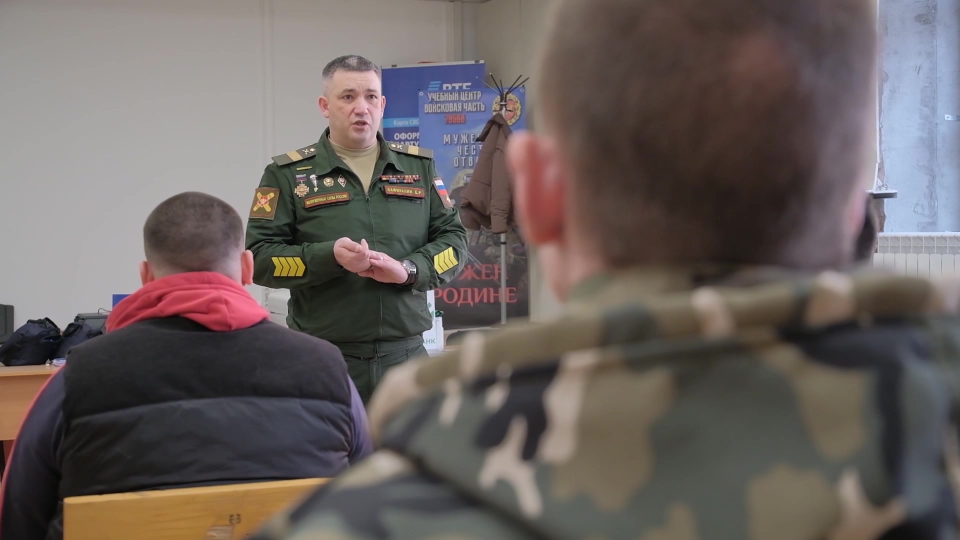 Добровольцы из Челябинской области готовятся выполнять задачи в зоне СВО Добровольцы из Челябинской области готовятся выполнять задачи в зоне СВО