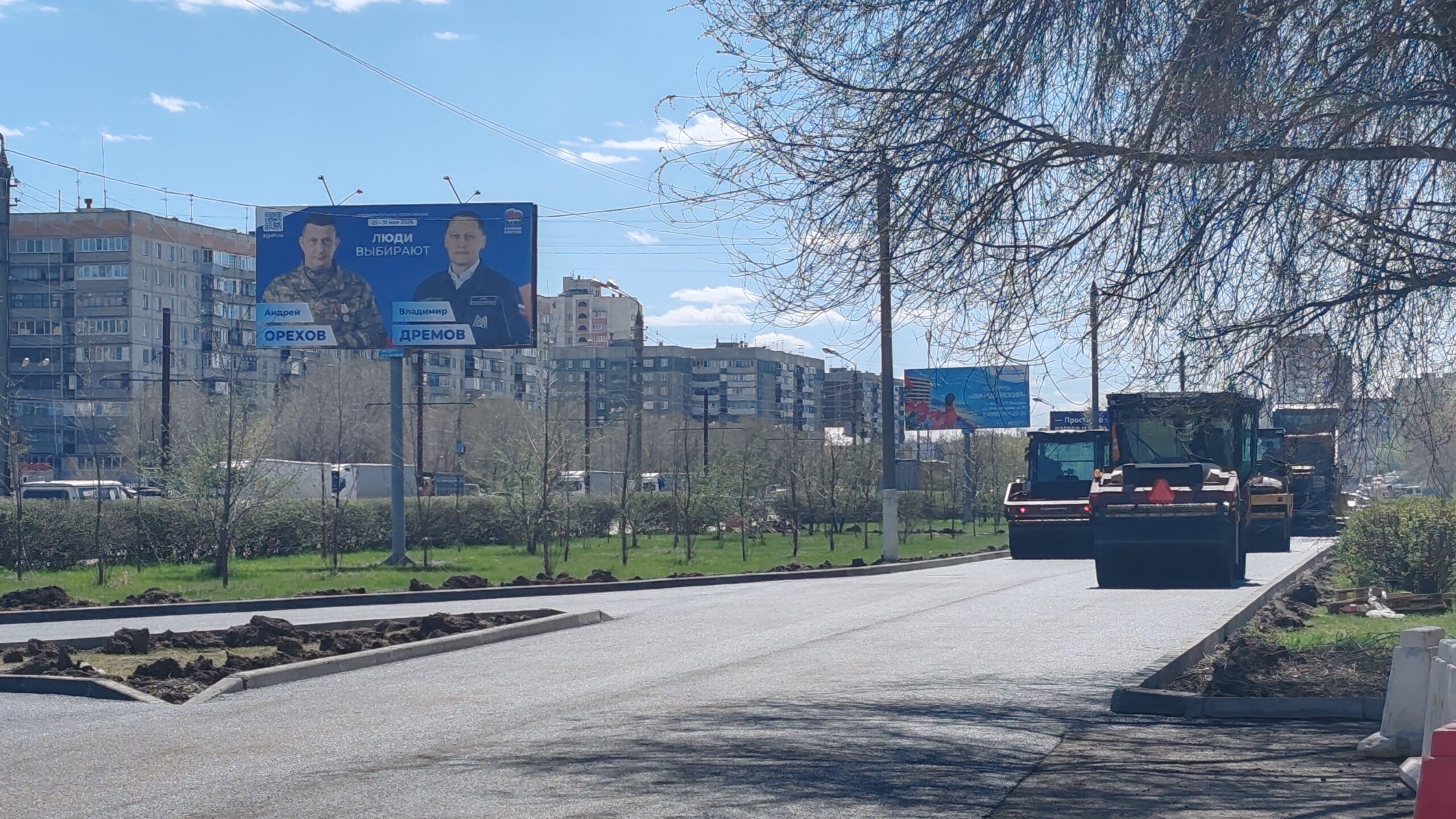 Одиннадцать километров дорог обновят в Магнитогорске за сезон
