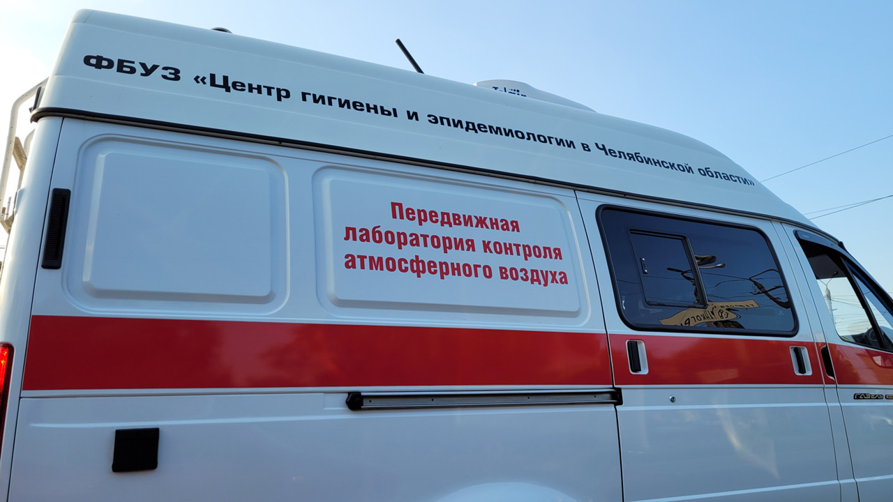 В Челябинской области рассказали о новых правилах при НМУ