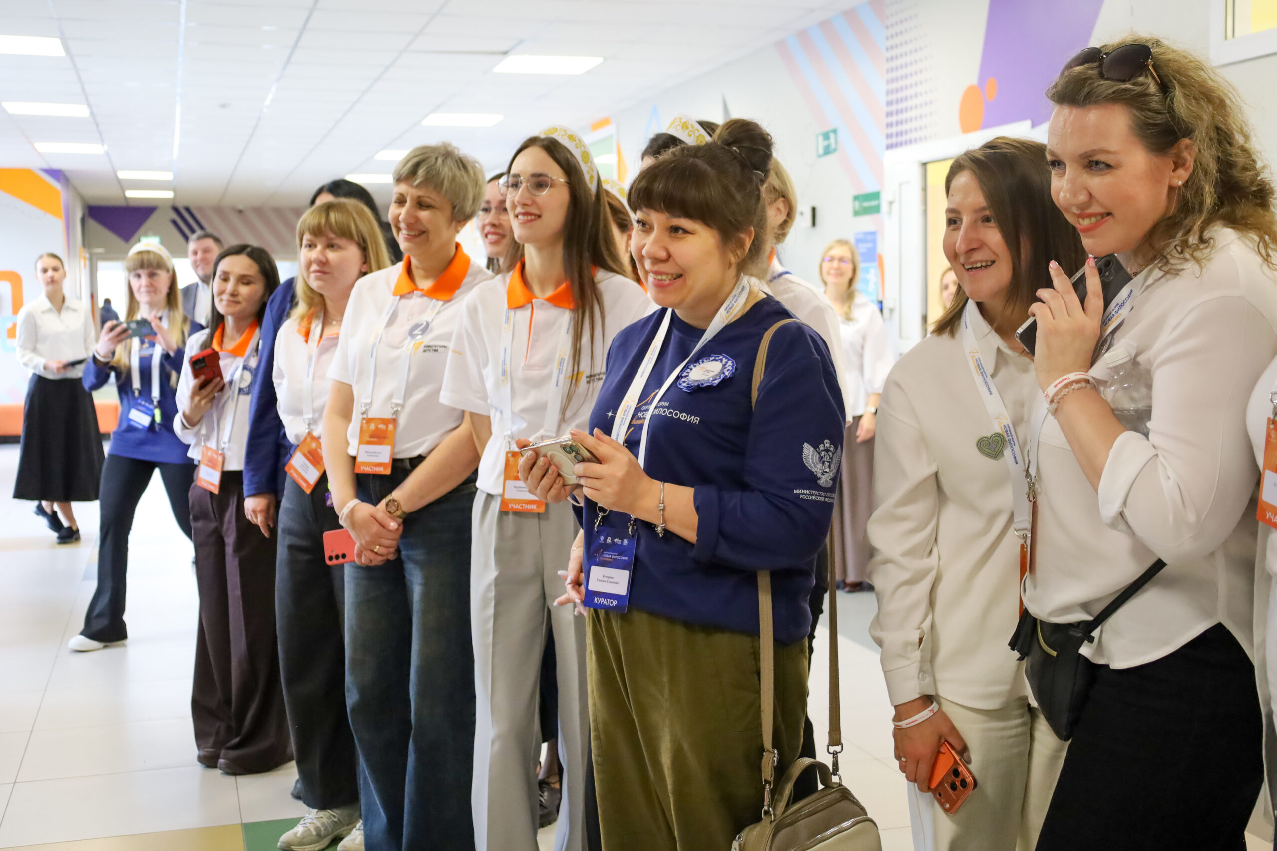 "Новая философия воспитания": в Челябинске обсудили новую концепцию образования