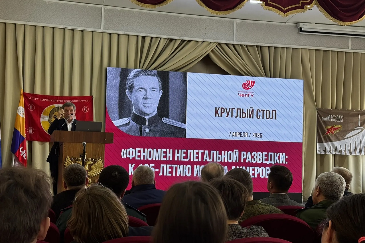 Память легендарного разведчика Исхака Ахмерова почтили в Челябинской области Память легендарного разведчика Исхака Ахмерова почтили в Челябинской области