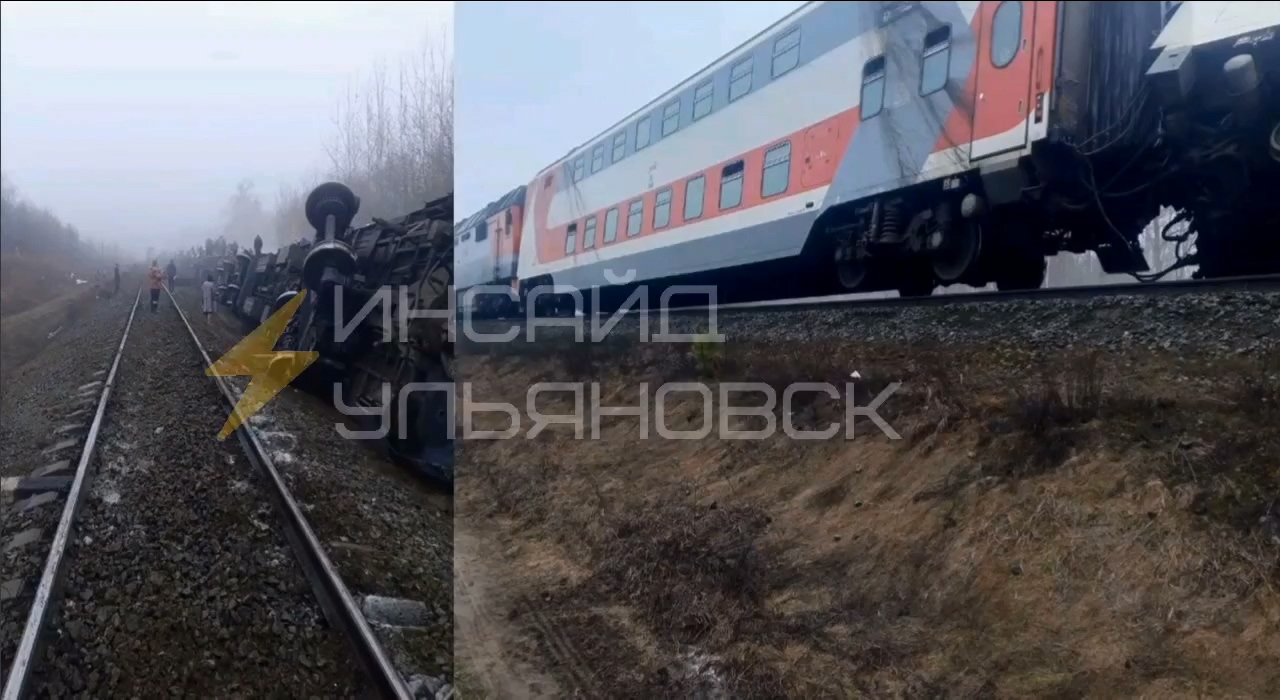 В сошедшем с рельсов поезде Москва – Челябинск ехали 157 южноуральцев В сошедшем с рельсов поезде Москва – Челябинск ехали 157 южноуральцев