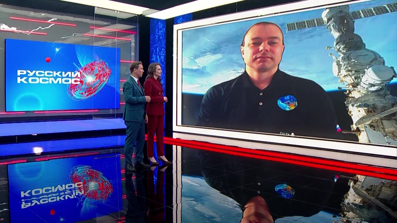 Секретные лаборатории и детские мечты: Урал готовится к телемарафону "Русский космос" Секретные лаборатории и детские мечты: Урал готовится к телемарафону "Русский космос"