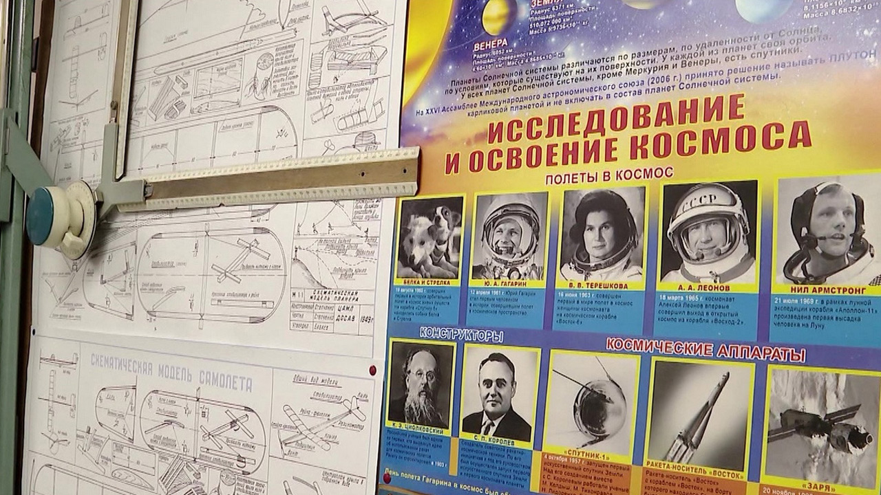 Школьники из Челябинска строят аппараты для посадки на астероиды и запускают ракеты